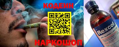 первитин Можайск