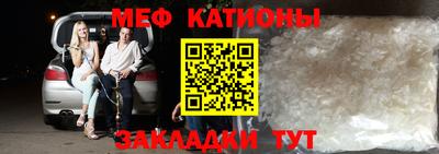 бутират Можга