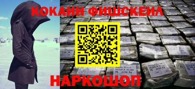 бутират Можга