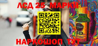 мефедрон мука Моздок