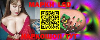 мефедрон мука Моздок