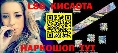 первитин Можайск