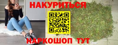 мефедрон мука Моздок