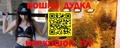 первитин Можайск