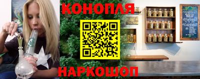 бутират Можга