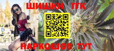мефедрон мука Моздок
