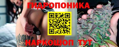первитин Можайск