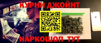 первитин Можайск