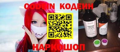 мефедрон мука Моздок