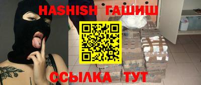 мефедрон мука Моздок