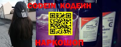 мефедрон мука Моздок