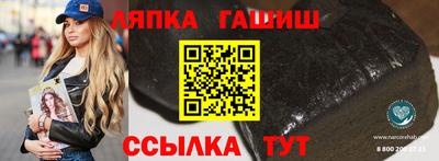 мефедрон мука Моздок