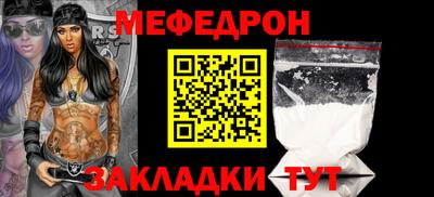 бутират Можга